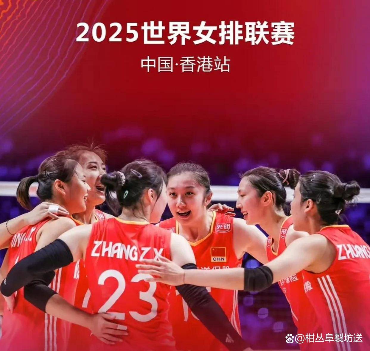 加拿大女排再夺胜利，雄心不减