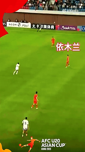 开云体育APP下载-球员因战术犯规遭到联盟处罚
