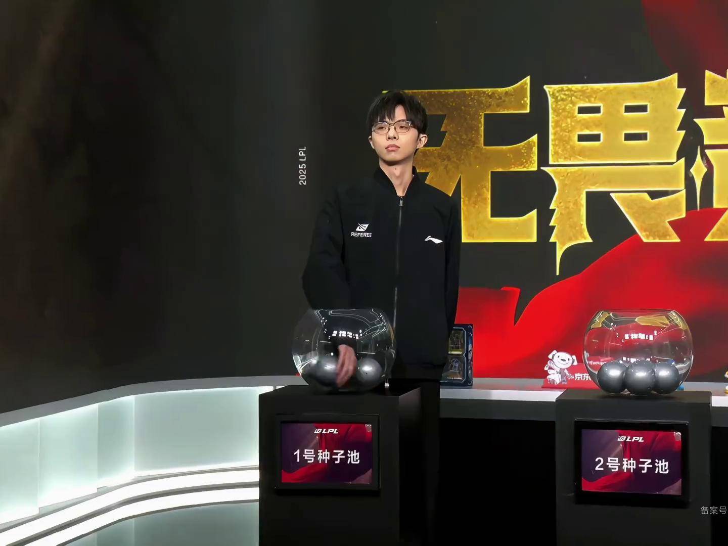 IG轻取BRO，Hanssama完成史诗逆转入围赛2:0（巴黎）